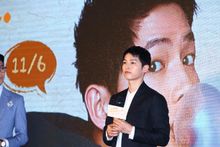 Song Joong Ki, Korean Mega Star at InterContinental Hong Kong