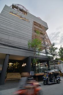 akyra Manor Chiang Mai