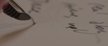 Still from the Norwich City of Stories film: The Writer 
