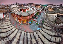 Ancient Tunxi