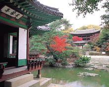Changdeokgung Secret Garden