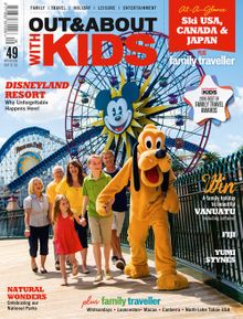 Issue #49 low res