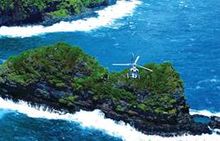 New Hana Rainforest Helicopter Tour