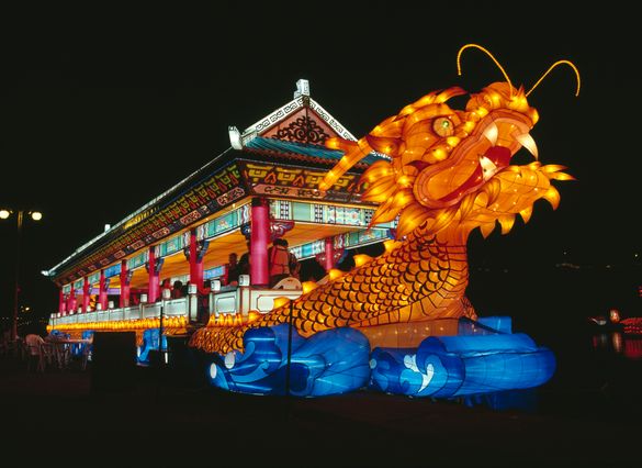 Jinju Yudeung Festival