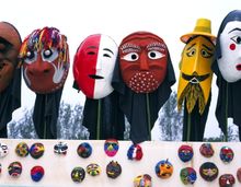 Andong Intl. Mask Dance Festival