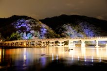 Togetsuko bridge illuminated by Arashiyama-Hanatouro. 