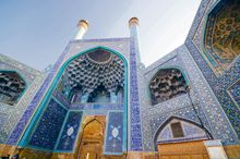 Imam Mosque, Isfahan, Iran
