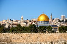 Dome of the Rock, Jerusalem, Israel & the OPT