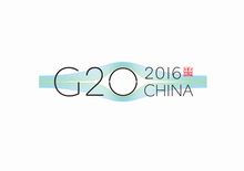 Hangzhou G20 Logo
