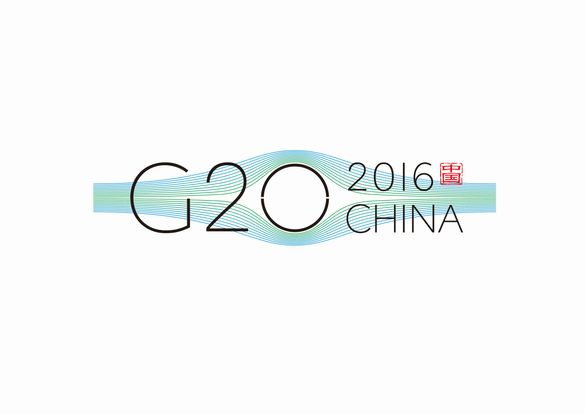 Hangzhou G20 Logo