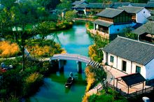 Xixi National Wetland Park. 