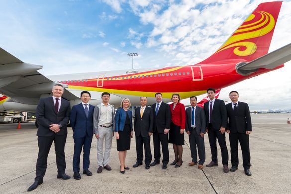 Nik Hammond, Ryan Ren, Wei Liang, Kerrie Mather, Ming Pu, The Hon. Stuart Ayres, Shelley Roberts, Xiang (Jack) LI, Dongjie Chen 