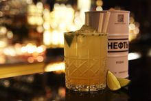 Street Circuit Cocktail