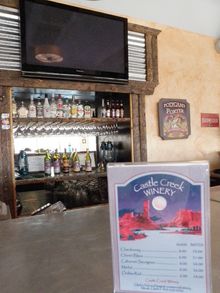 Canyonlands By Night