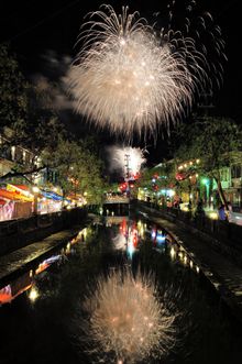 Kinosaki Onsen- Summer Fireworks