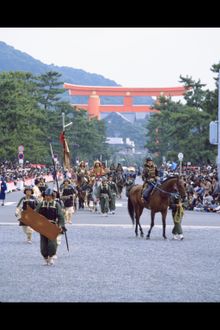 Participants on parade in traditional costume. Image courtesy of KCVB