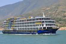 Victoria Cruises Katarina - Helen Wong's Tours