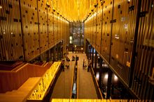 State Theatre Centre of Western Australia