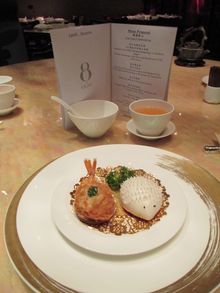 Dumplings served at The Eight