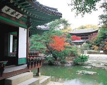 Changdeok Palace Secret Garden Seoul