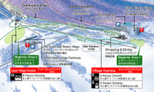 Niseko Village - New Lift System Map
