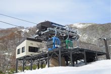 Niseko Village - Upper Village Gondola Top Station