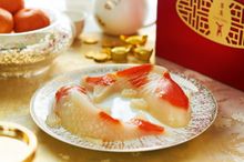Double Happiness Glutinous Rice Cake 连年有鱼年糕