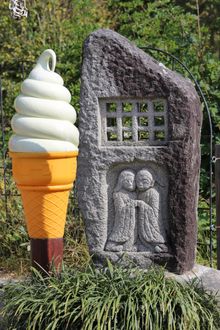 Japan art
