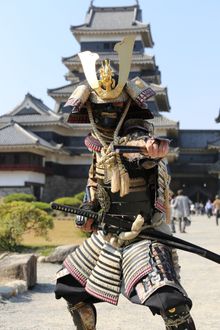 Japanese Warrior in Samurai outfit, Matsumoto Castle