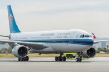 Arrival at Adelaide Airport of China Southern Airlines flight CZ663 from Guangzhou, 13 December 2016, the first direct commercial passenger flight between China and South Australia.
