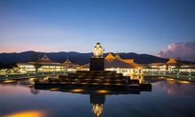 Chiang Mai International Exhibition and Convention Centre