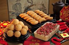 Chinese New Year Puddings