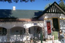La Higuera Che Guevara Museum