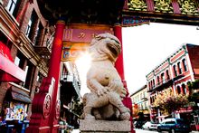 Image: The Gates of Harmonious Interest in Victoria's Chinatown 