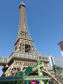 The Parisian Macao - Eiffel Tower