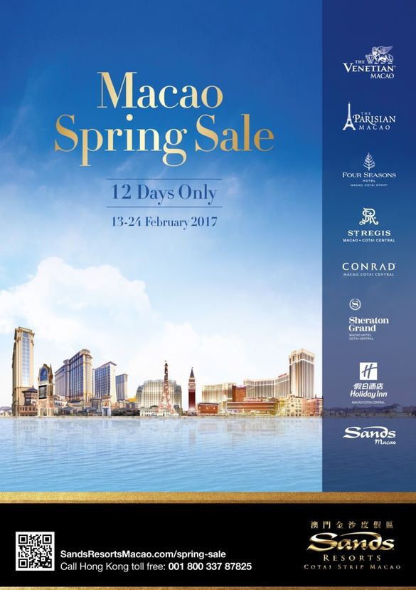 Photo caption: Celebrate spring by taking advantage of Sands Resorts Macao and Sands Macao’s new Macao Spring Sale with exciting, limited-time accommodation offers at eight world-class hotels include The Venetian Macao; The Parisian Macao; Four Seasons Ho Photo caption: Celebrate spring by taking advantage of Sands Resorts Macao and Sands Macao’s new Macao Spring Sale with exciting, limited-time accommodation offers at eight world-class hotels include The Venetian Macao; The Parisian Macao; Four Seasons Ho