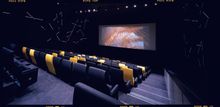 Australian Centre for Moving Image 