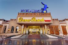 Travel Republic Best in Egypt Dana Beach Resort