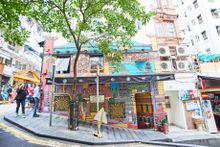 Hollywood Road, Old Town Central, Hong Kong 1