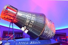 Liberty Bell 7 is part of a dynamic planetarium show