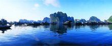 Halong Bay