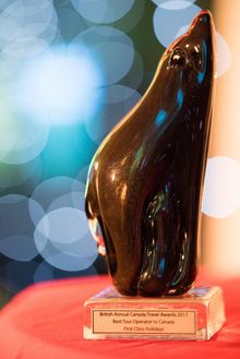 BACTA Trophy 
