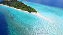 Dhigali Island