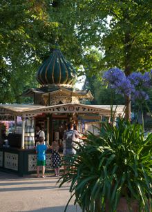 Tivoli