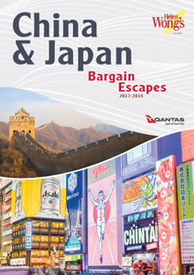 Helen Wong's Tours 2017-2018 Bargain Escapes brochure