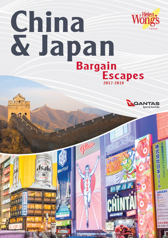Helen Wong's Tours 2017-2018 Bargain Escapes brochure Helen Wong's Tours 2017-2018 Bargain Escapes brochure
