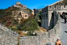 Great Wall of China