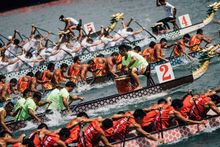 Hong Kong Dragon Boat Carnival