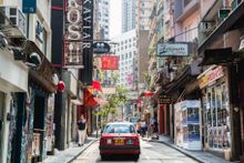 Central, Hong Kong
