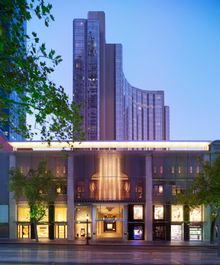 Grand Hyatt Melbourne is located on the Paris end of Collins Street, Melbourne.